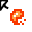 Mario Fireball.ani