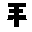 TokioHotel.cur
