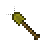 Minecraft's Wood Shovel.cur