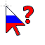 Russia_HelpSelect.cur HD version