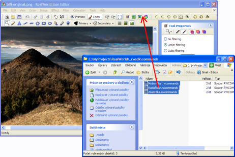 Adding plug-ins into application toolbar using drag and drop. Adding plug-ins into application toolbar using drag and drop.