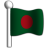 Flag-Bangladesh.ico Preview